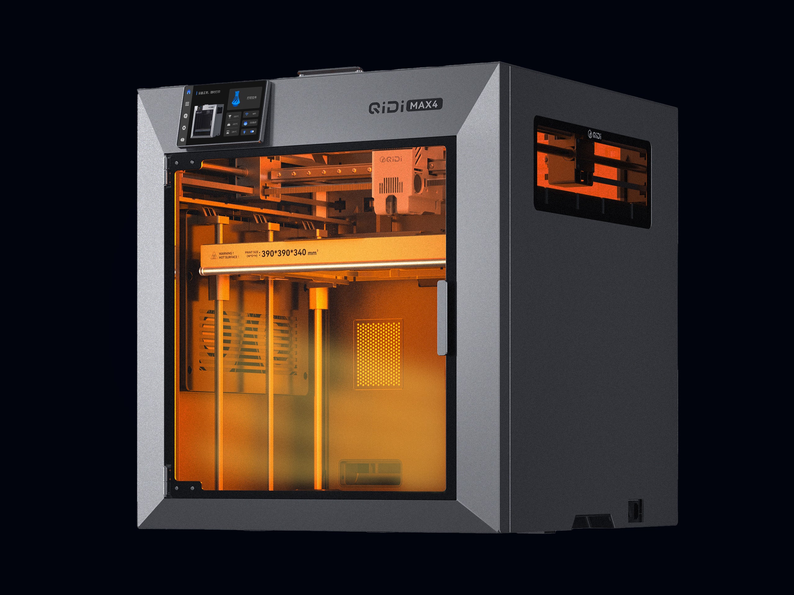 <p>Third Gen Active Chamber Heating Reaches up to 65ºC</p>