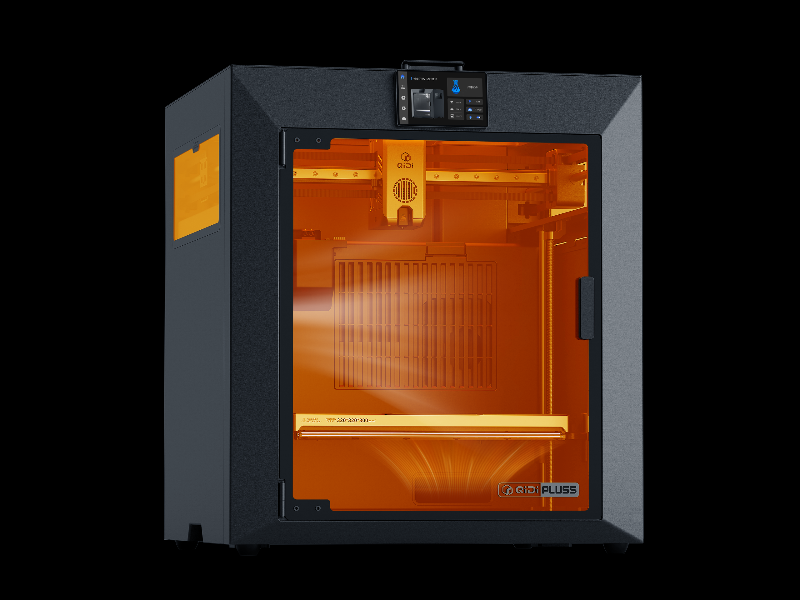 <p>3rd-Gen 65°C Active Chamber Heating</p>